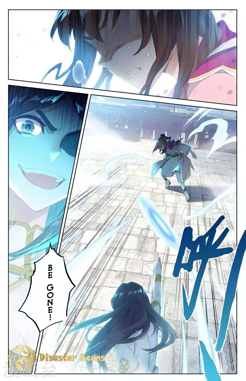 Yuan Zun Chapter 41.5 Online - página 3
