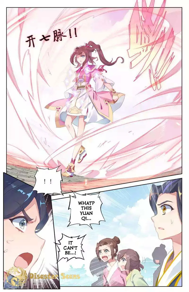 Yuan Zun Chapter 41.5 Online - página 6