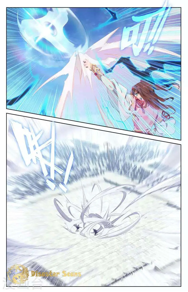 Yuan Zun Chapter 41.5 Online - página 9