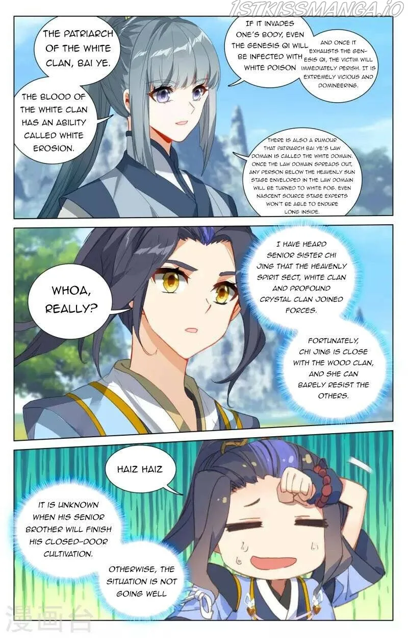 Yuan Zun Chapter 411 Online - página 9