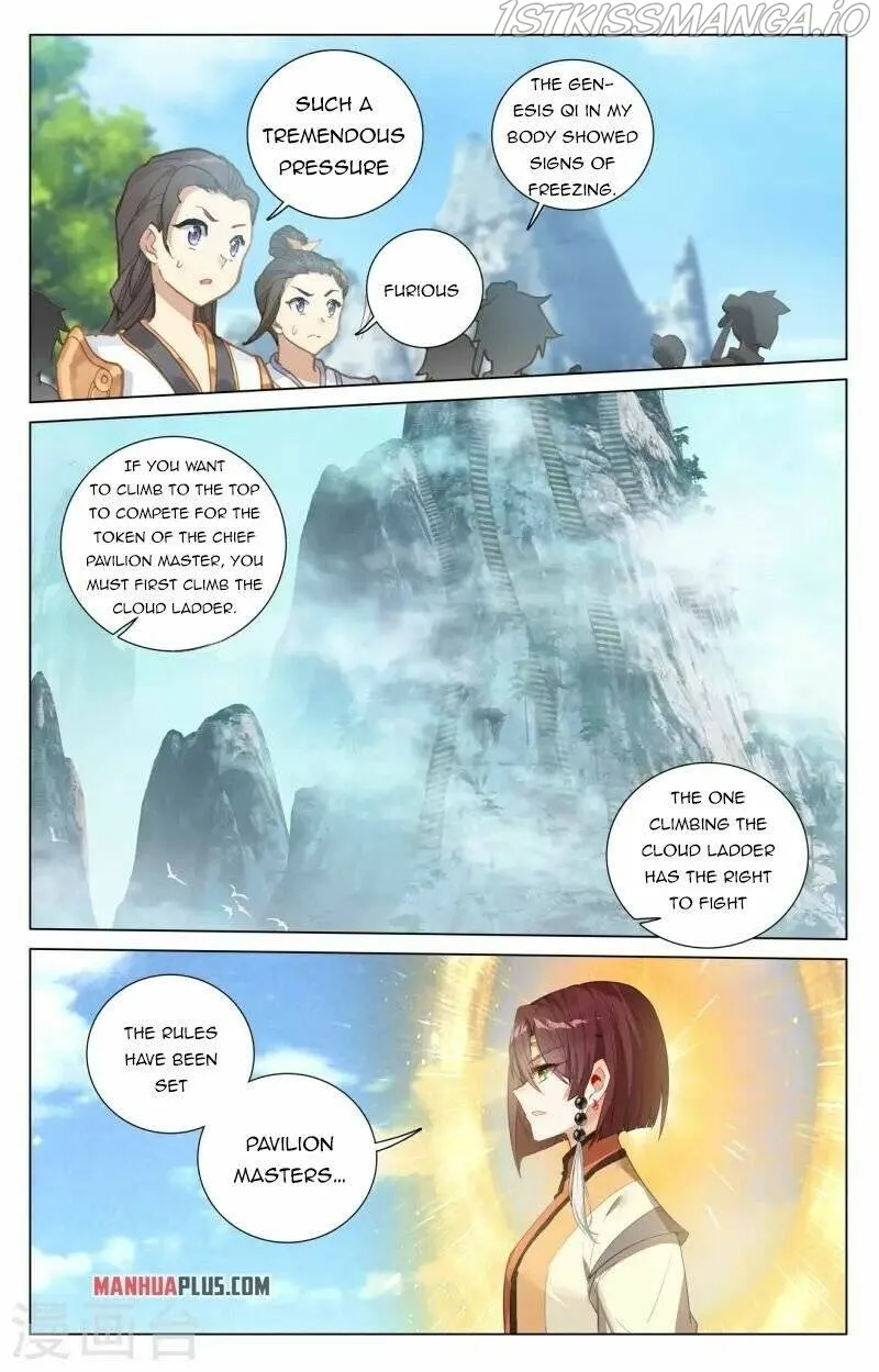 Yuan Zun Chapter 411.5 Online - página 4