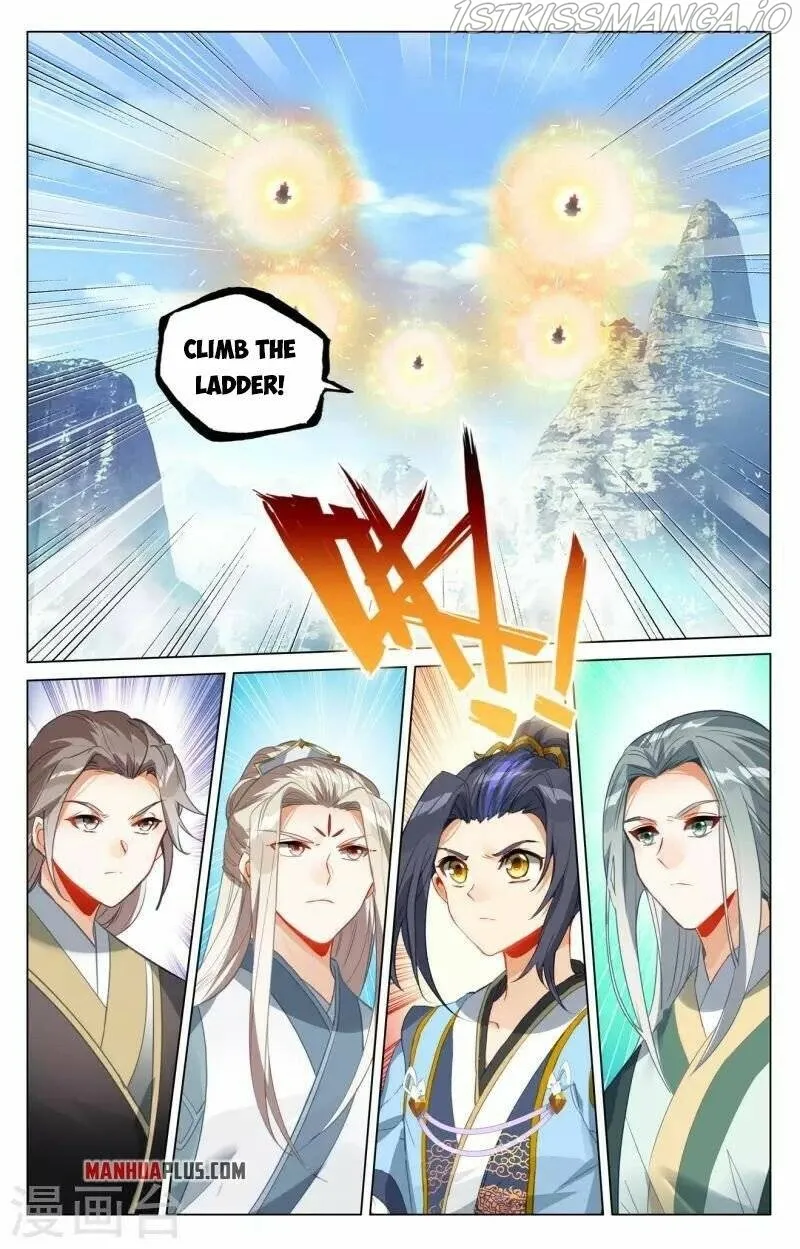 Yuan Zun Chapter 411.5 Online - página 5