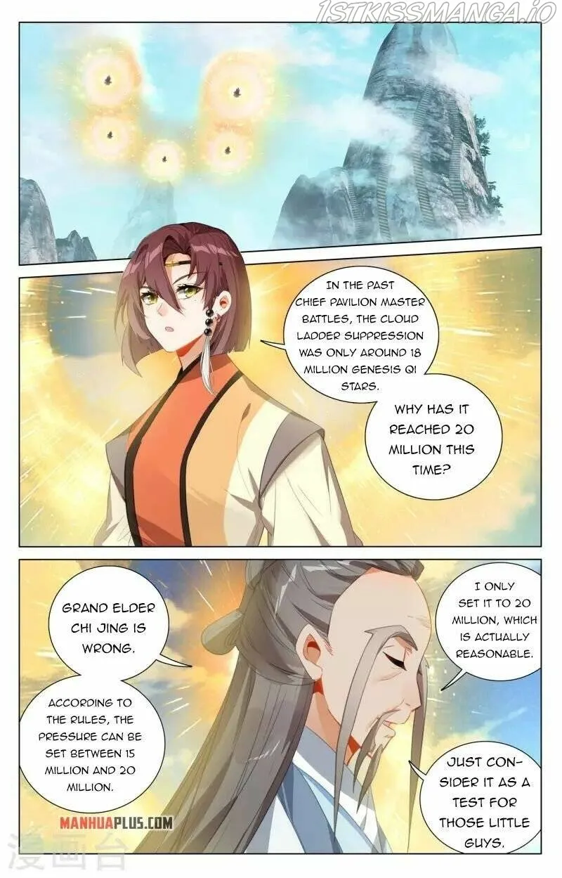 Yuan Zun Chapter 411.5 Online - página 7