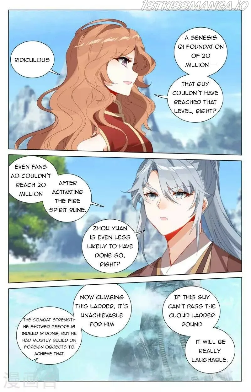 Yuan Zun Chapter 411.5 Online - página 8