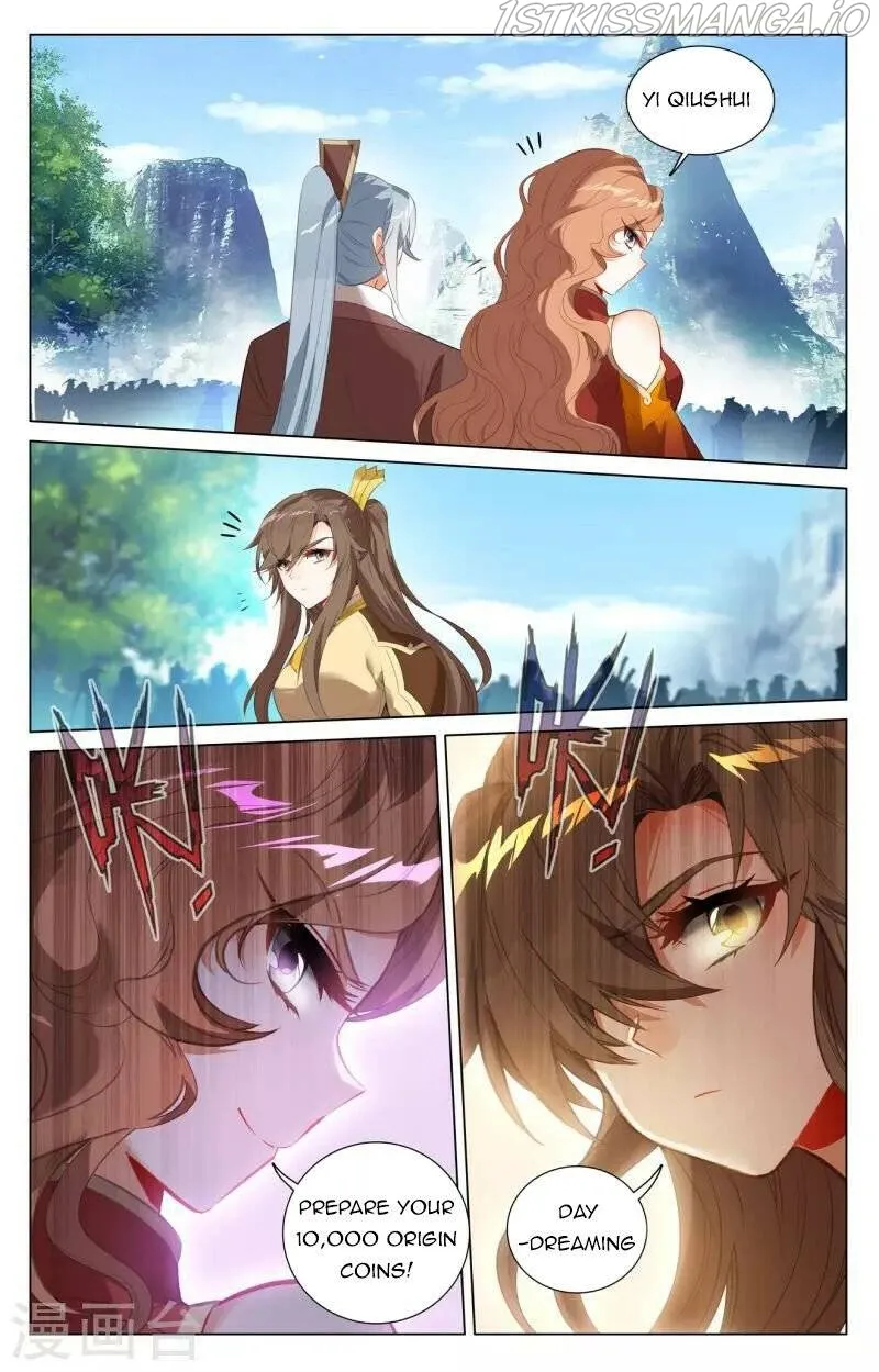 Yuan Zun Chapter 411.5 Online - página 9