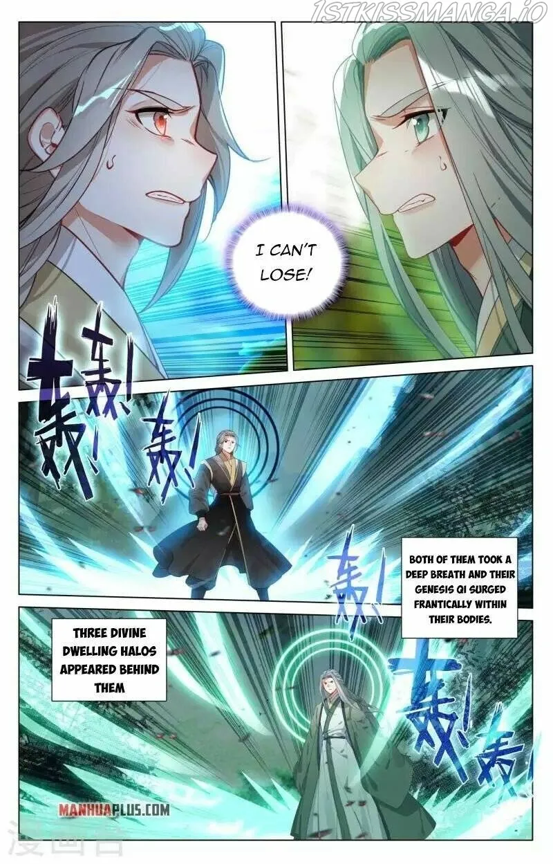 Yuan Zun Chapter 412.5 Online - página 2