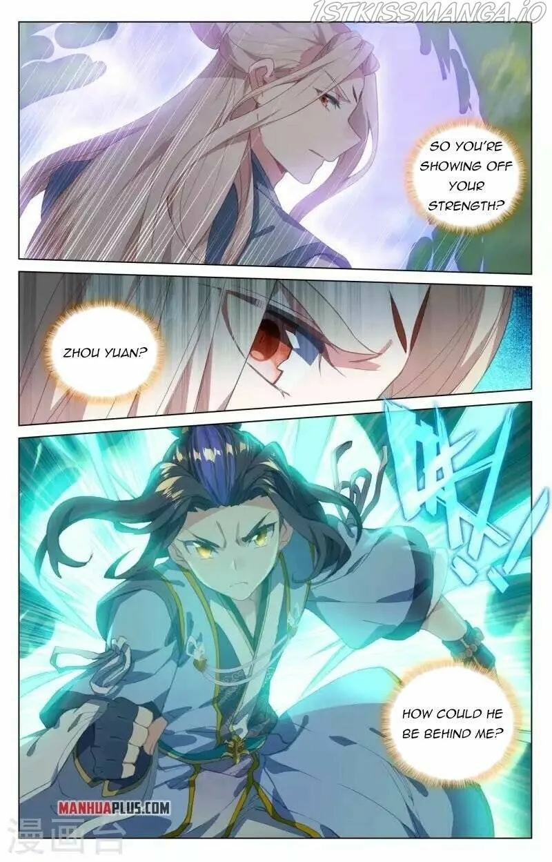 Yuan Zun Chapter 412.5 Online - página 3