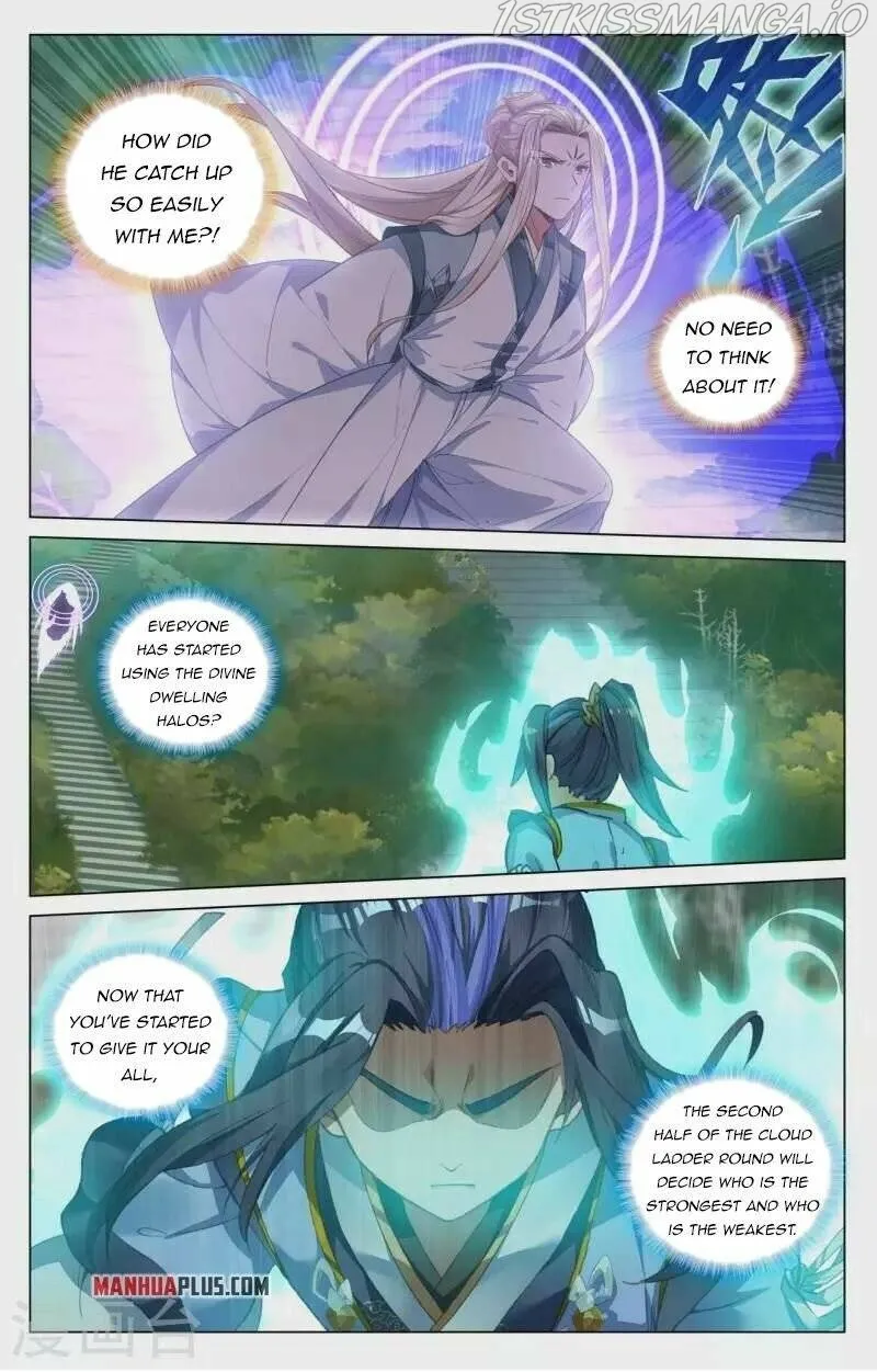 Yuan Zun Chapter 412.5 Online - página 4
