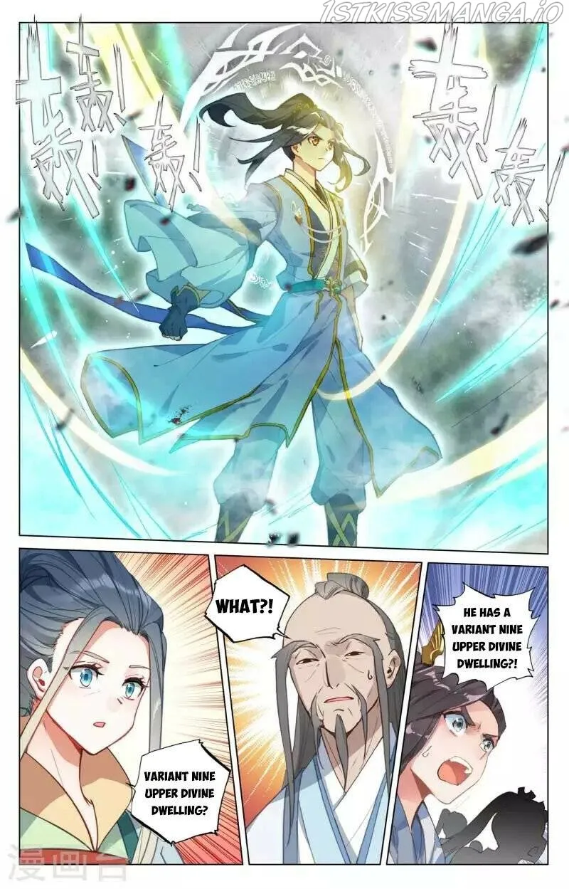 Yuan Zun Chapter 412.5 Online - página 5
