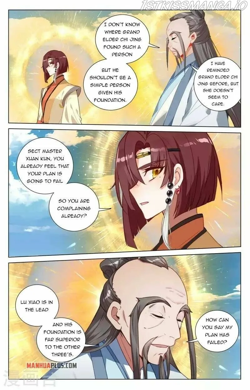 Yuan Zun Chapter 412.5 Online - página 6