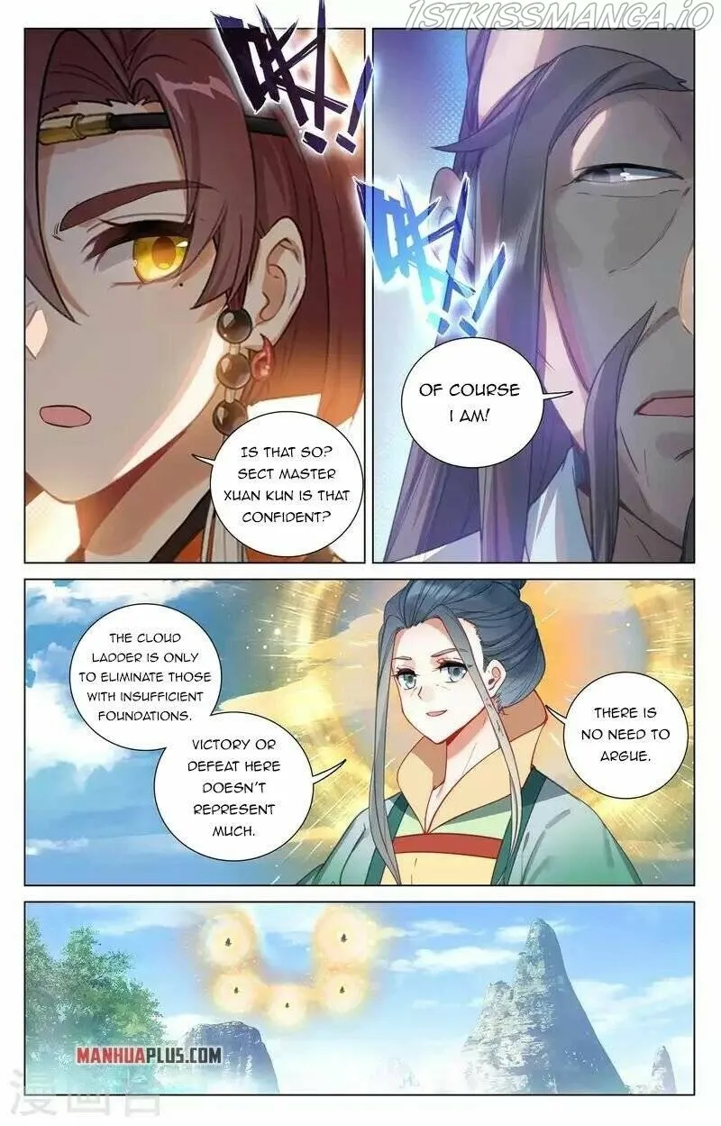 Yuan Zun Chapter 412.5 Online - página 7