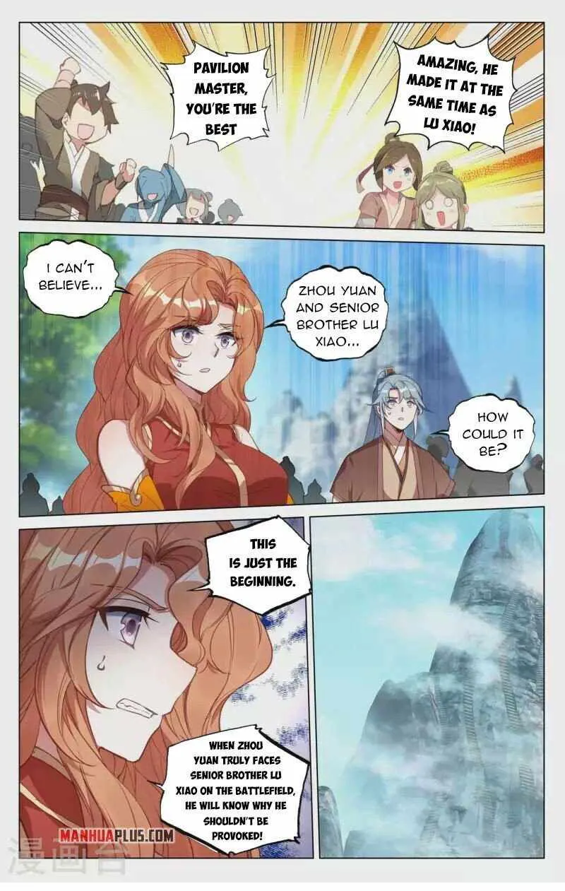 Yuan Zun Chapter 413.5 Online - página 3