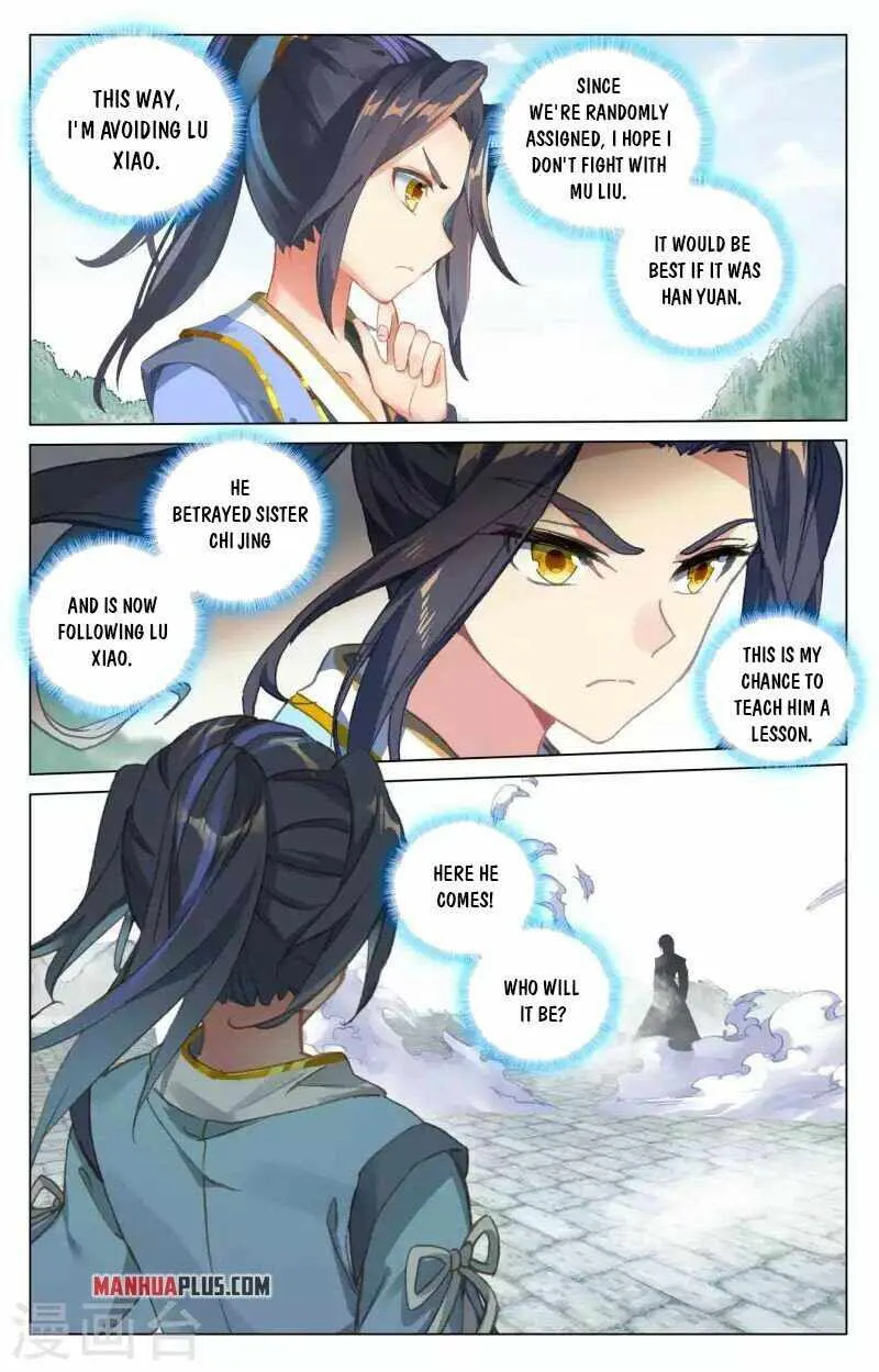 Yuan Zun Chapter 413.5 Online - página 6