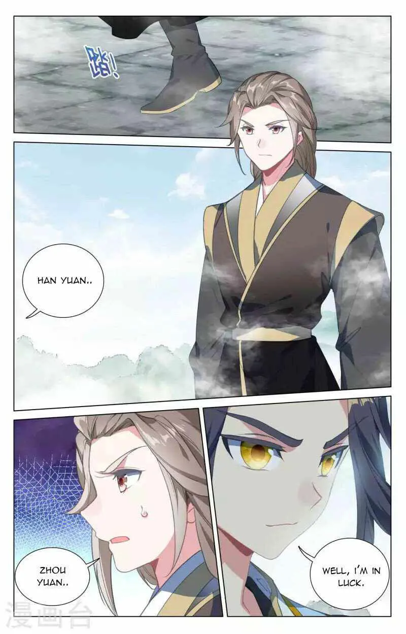 Yuan Zun Chapter 413.5 Online - página 7