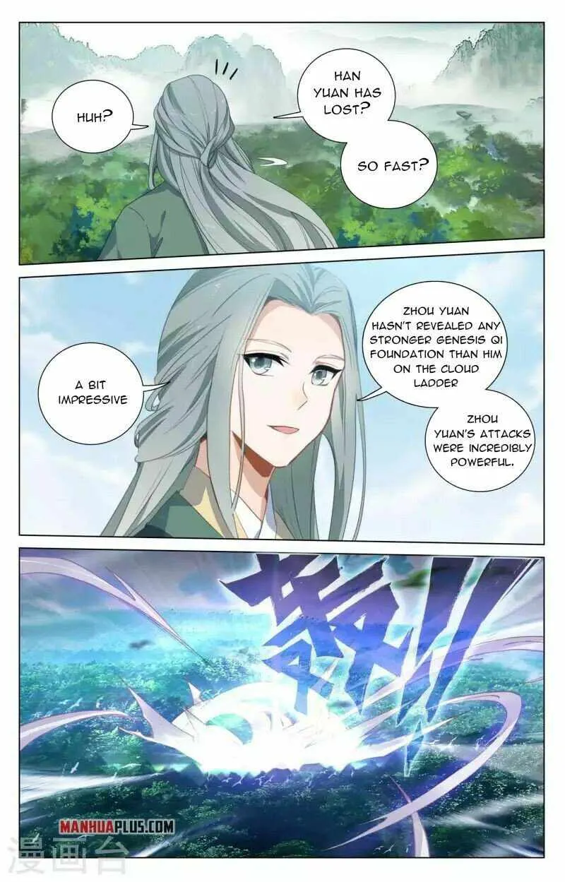 Yuan Zun Chapter 416 Online - página 2