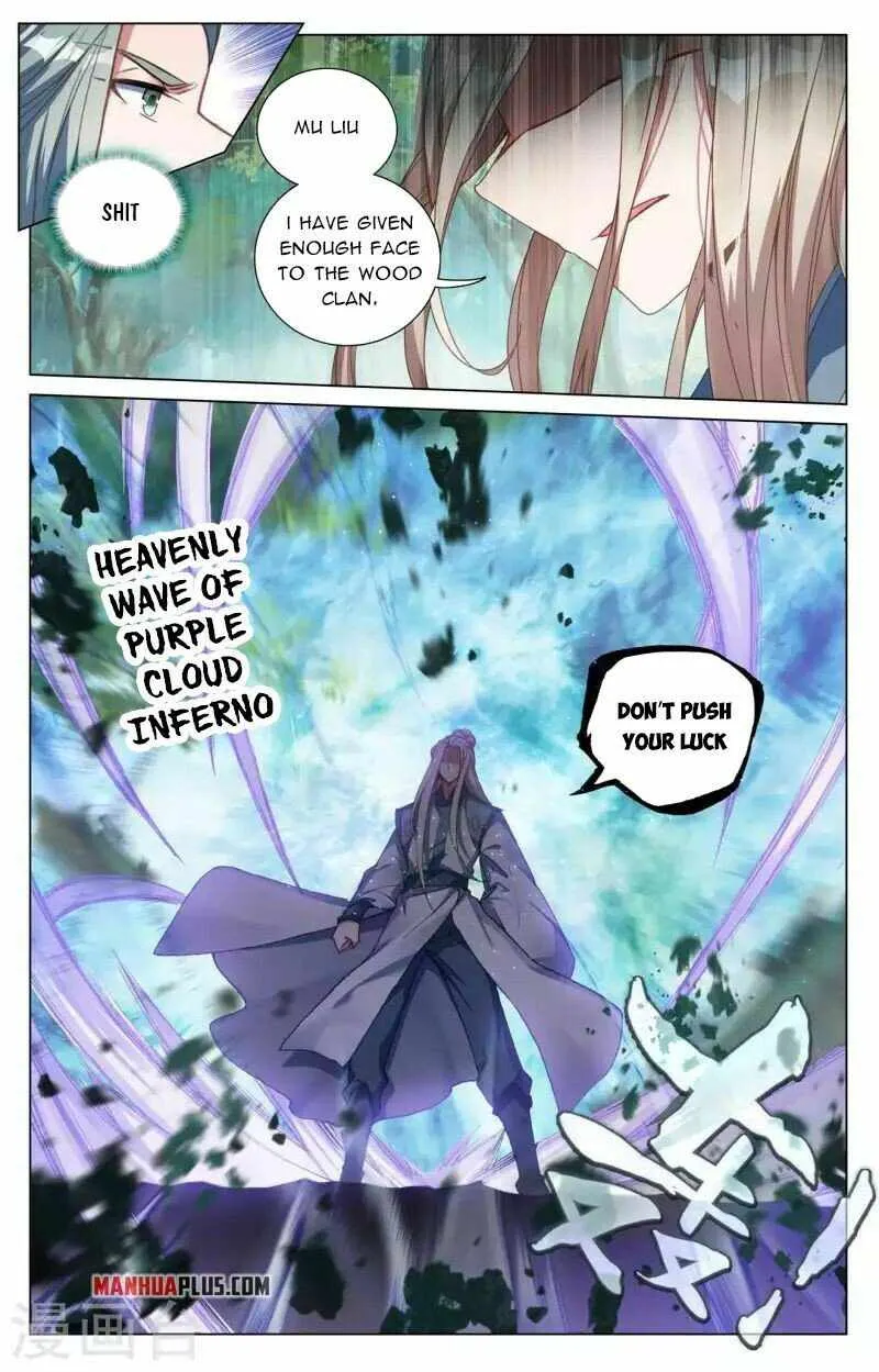Yuan Zun Chapter 416 Online - página 3