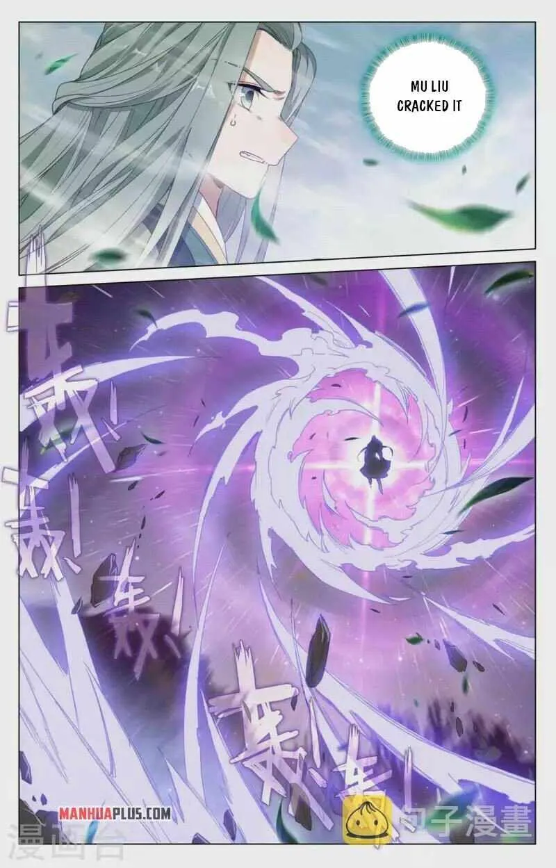 Yuan Zun Chapter 416 Online - página 4