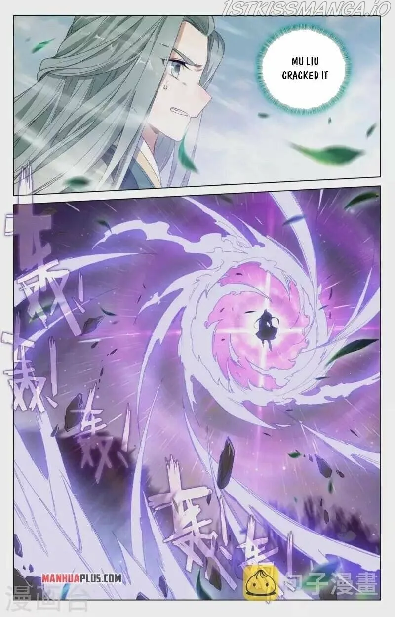 Yuan Zun Chapter 416.5 Online - página 4