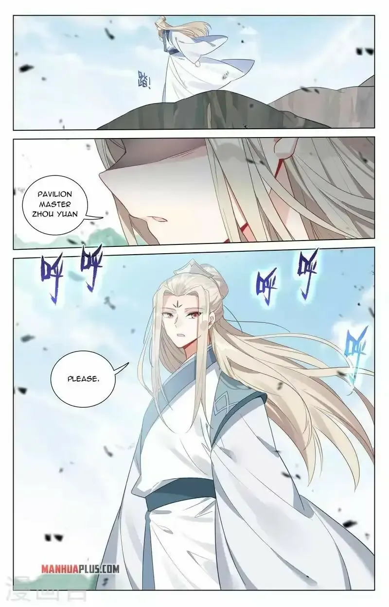 Yuan Zun Chapter 417 Online - página 4