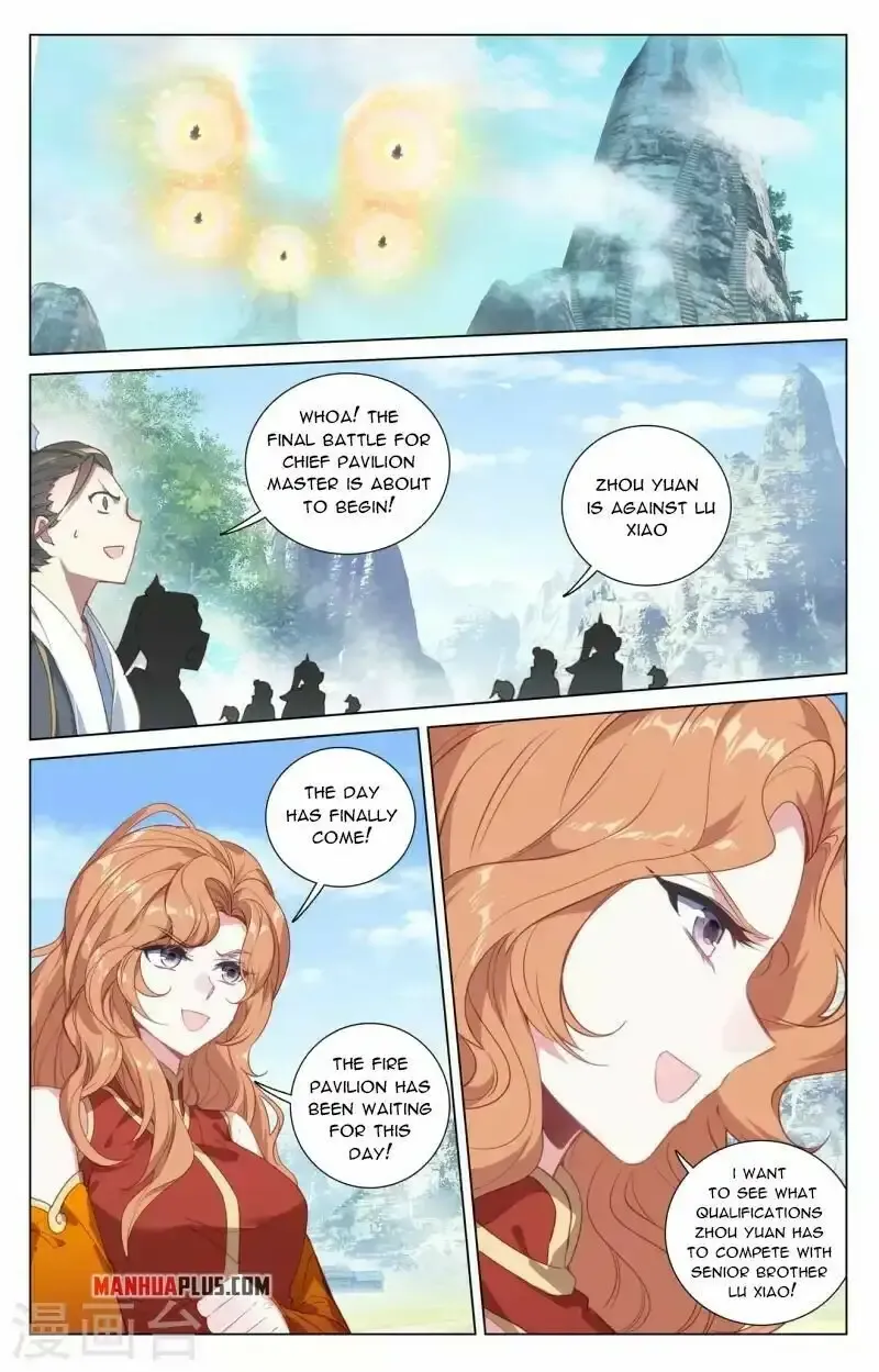 Yuan Zun Chapter 417 Online - página 5