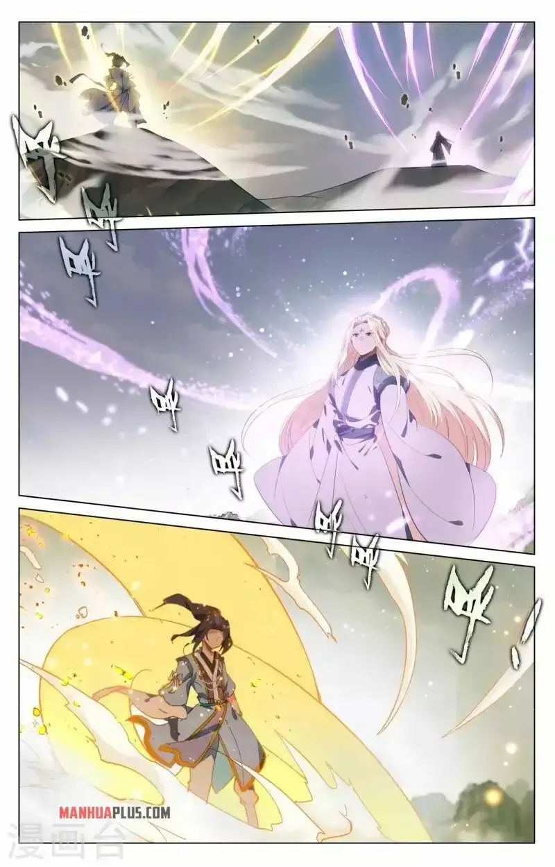 Yuan Zun Chapter 417 Online - página 7