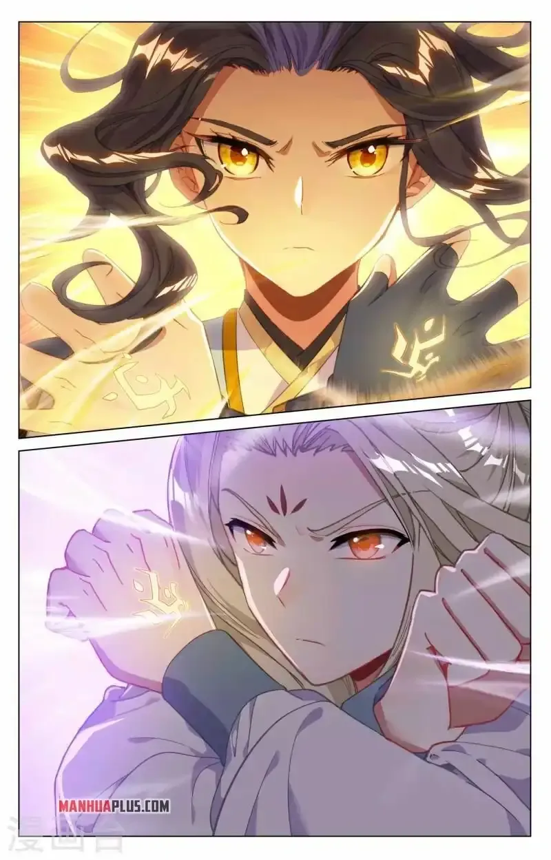 Yuan Zun Chapter 417 Online - página 8