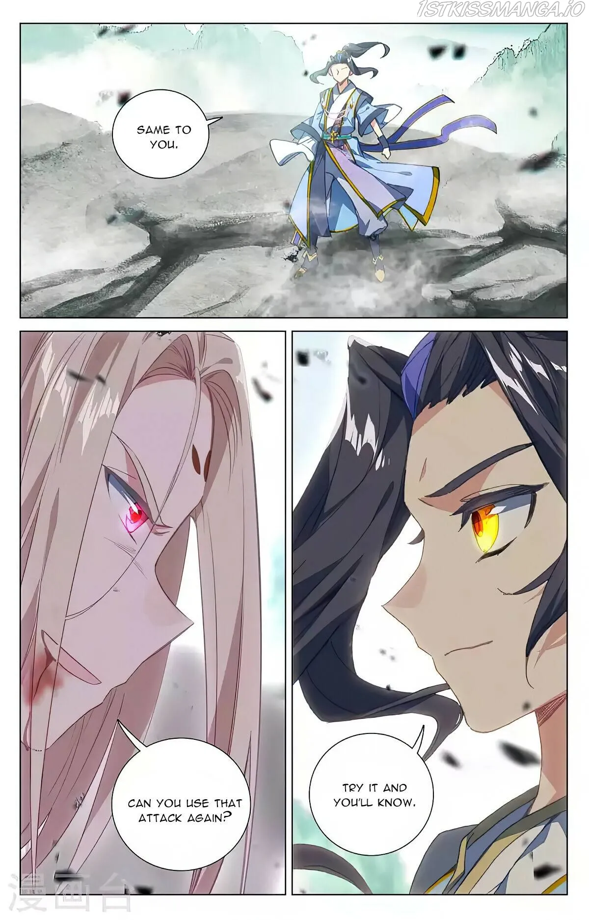Yuan Zun Chapter 419 Online - página 5