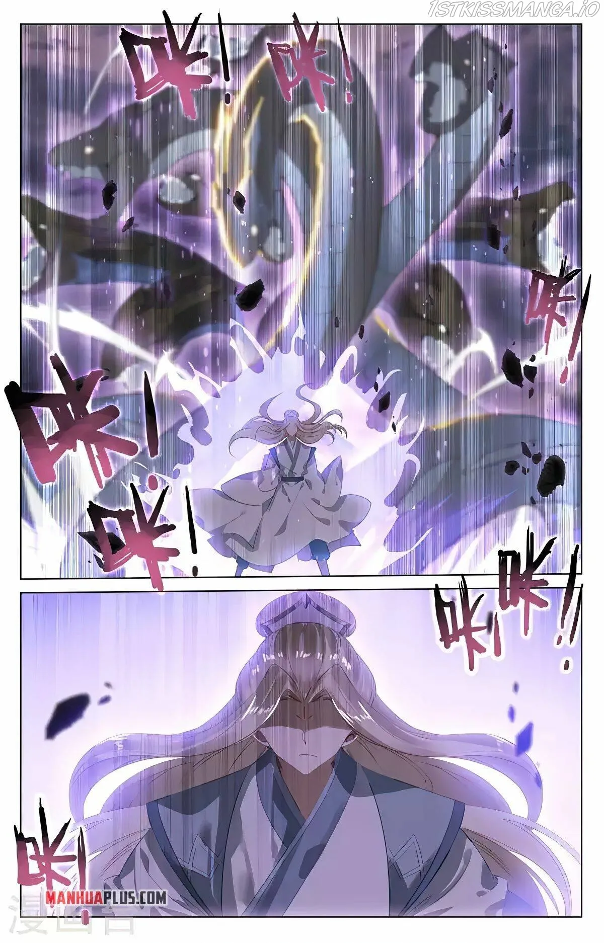 Yuan Zun Chapter 419 Online - página 9