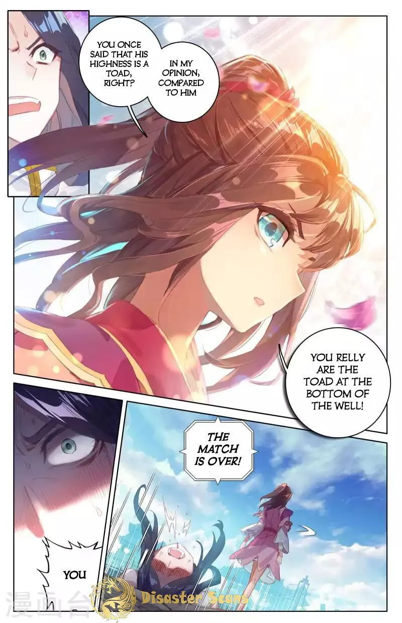 Yuan Zun Chapter 42 Online - página 6