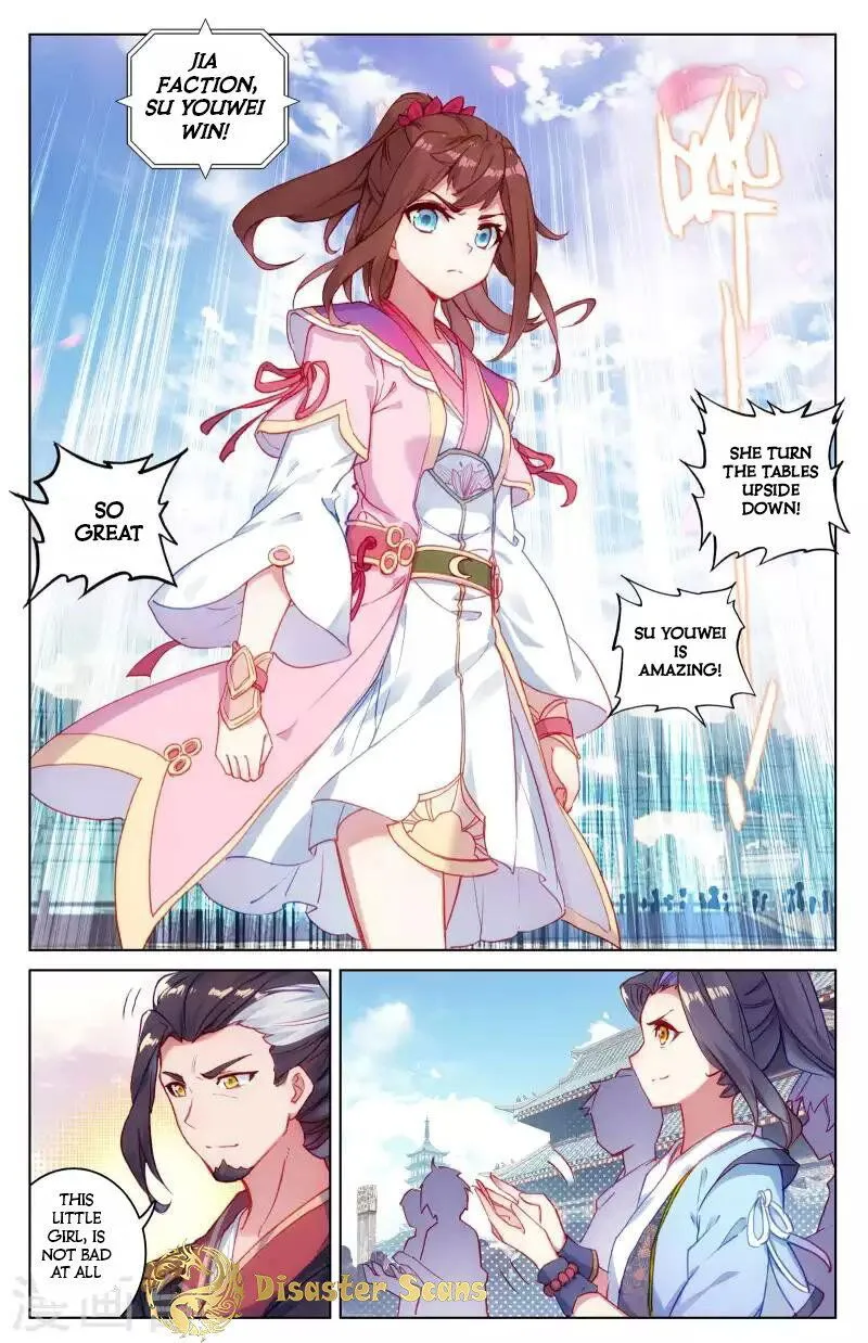 Yuan Zun Chapter 42 Online - página 7