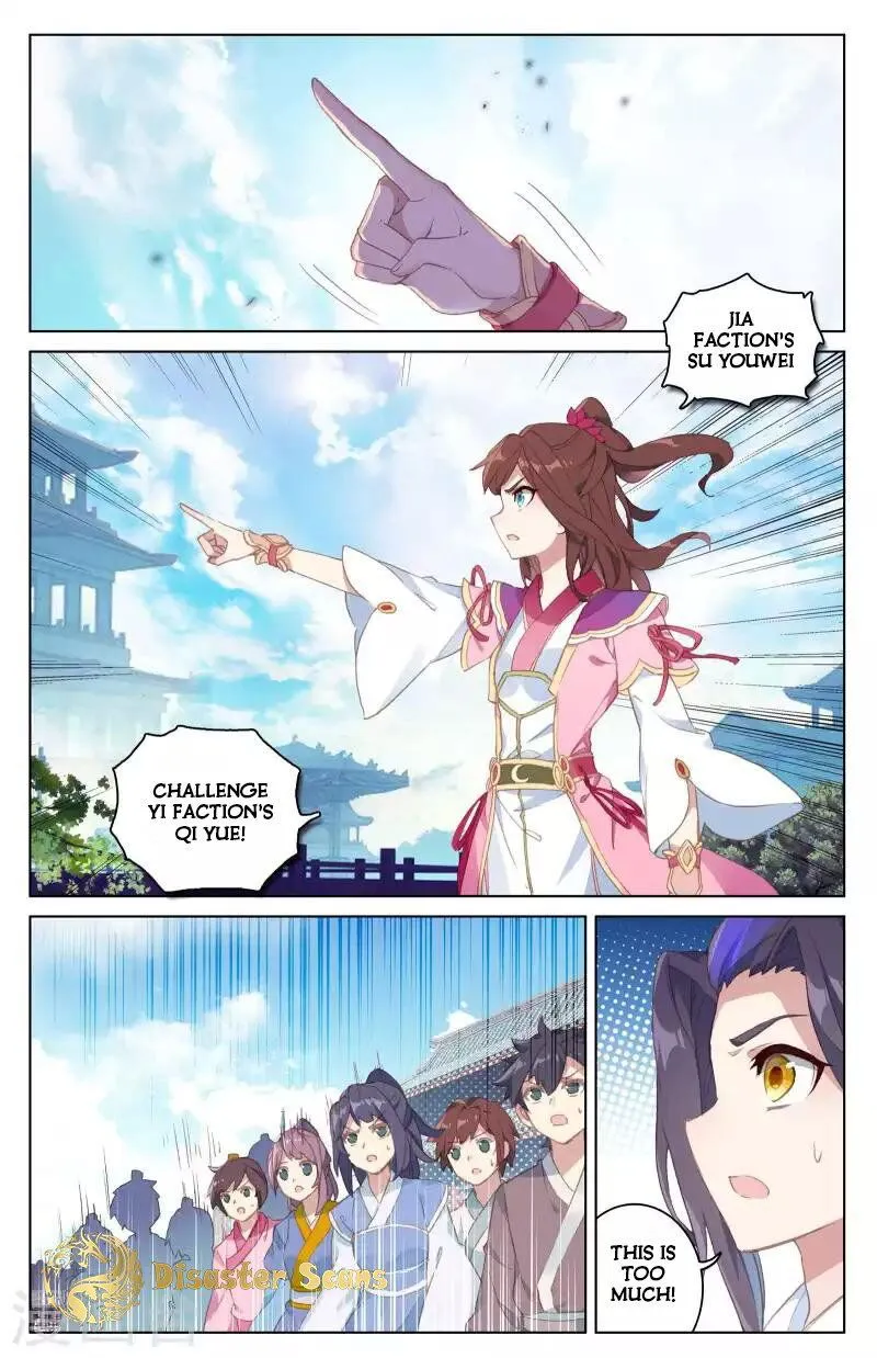 Yuan Zun Chapter 42 Online - página 8