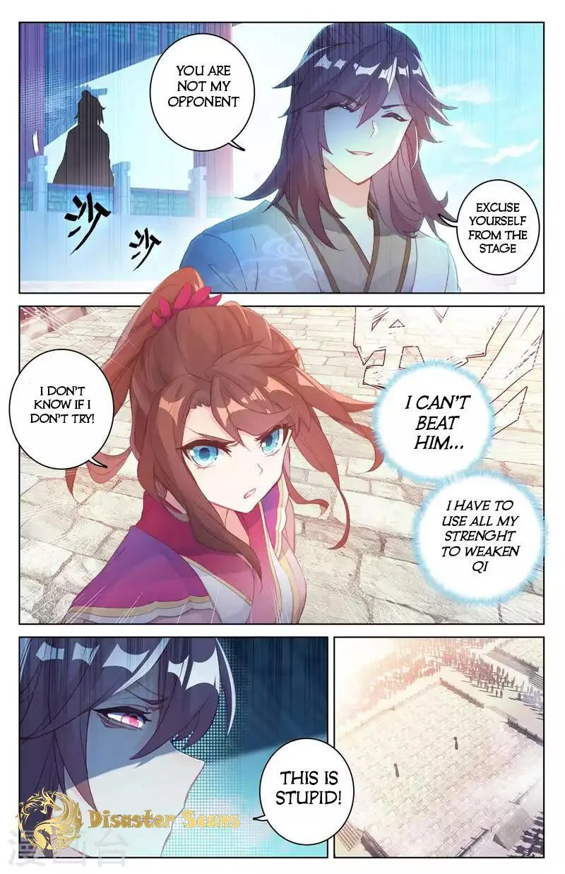 Yuan Zun Chapter 42.5 Online - página 2