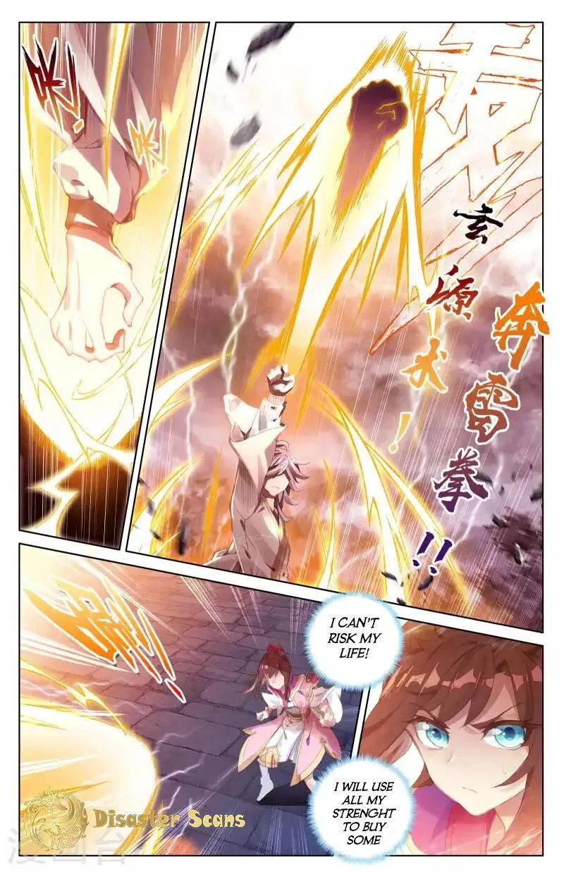 Yuan Zun Chapter 42.5 Online - página 4