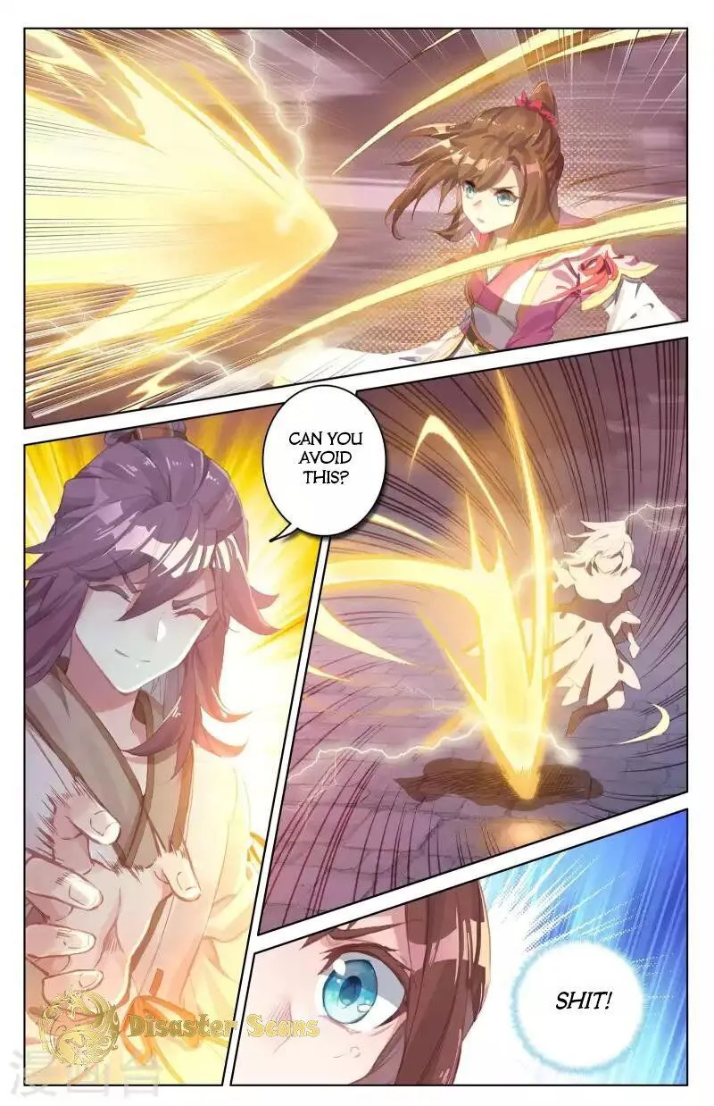 Yuan Zun Chapter 42.5 Online - página 5
