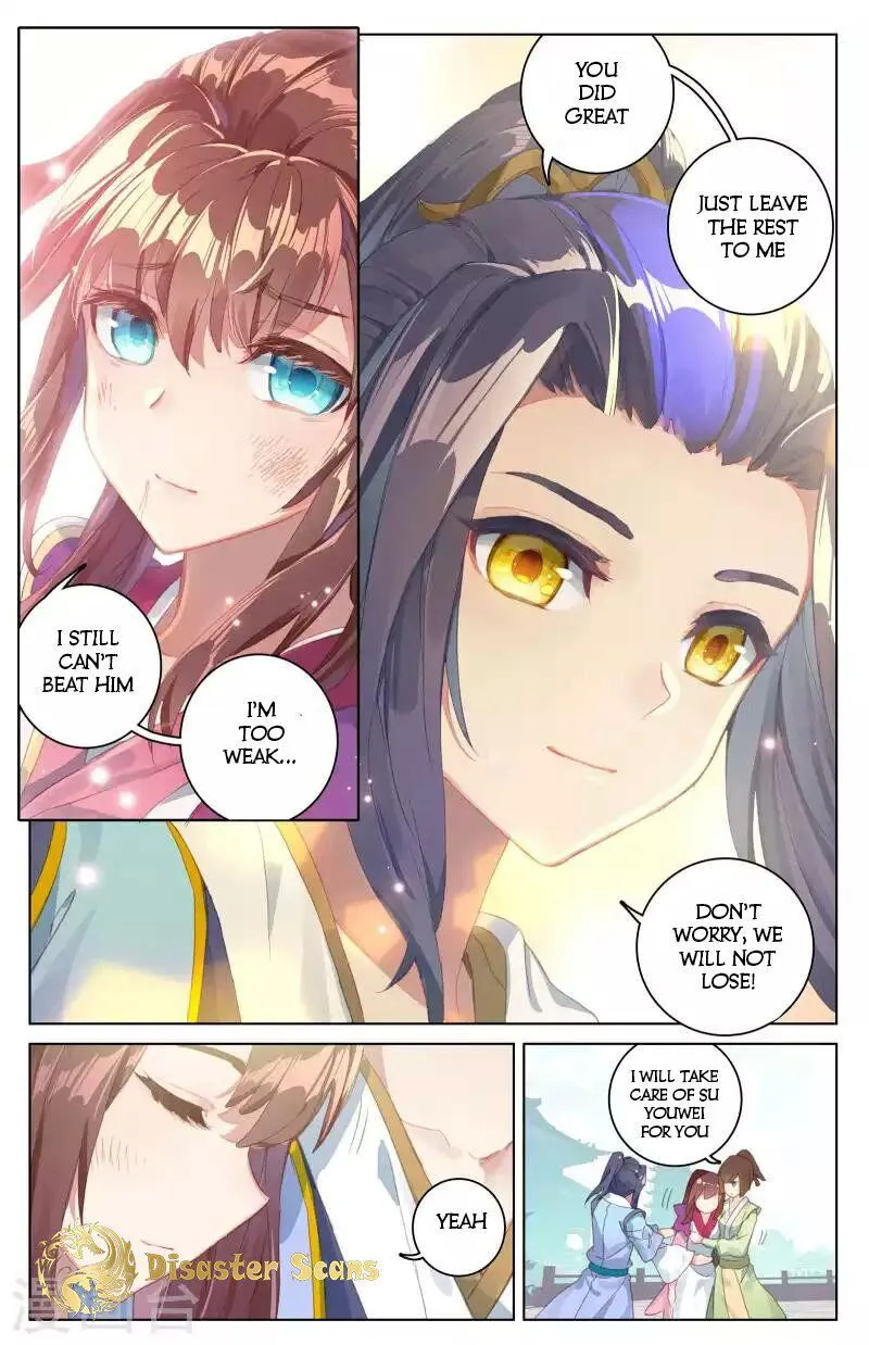 Yuan Zun Chapter 42.5 Online - página 6