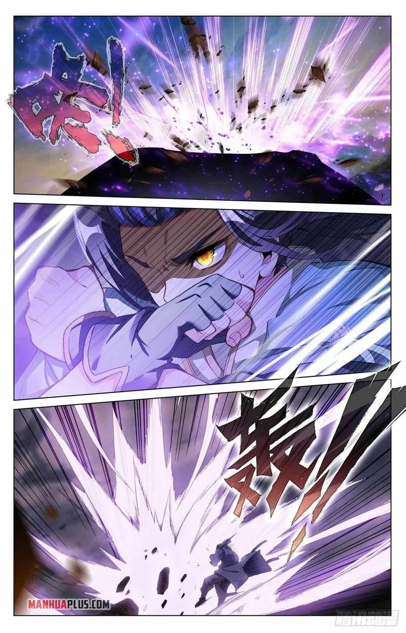 Yuan Zun Chapter 420 Online - página 2