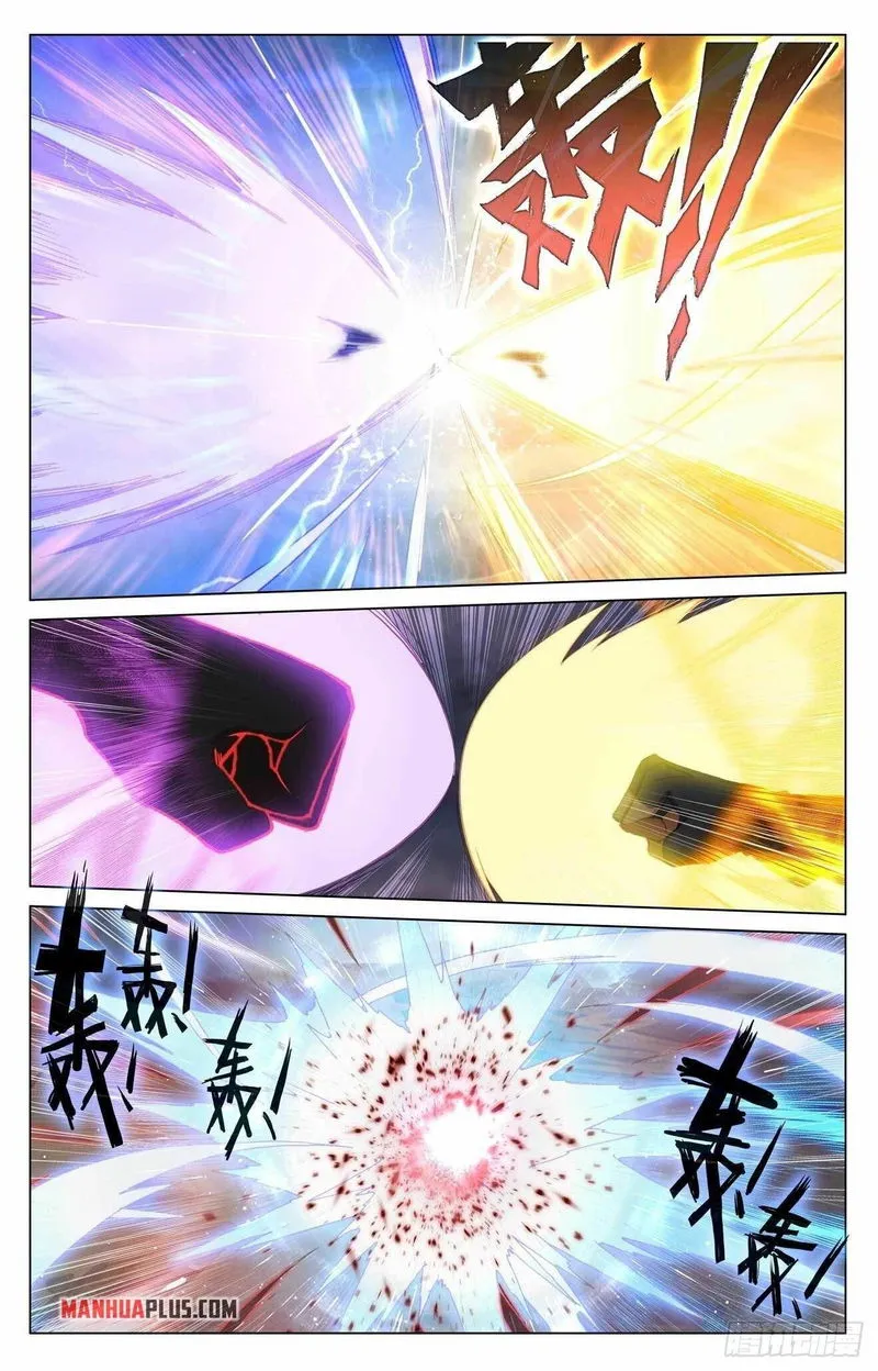 Yuan Zun Chapter 420 Online - página 6