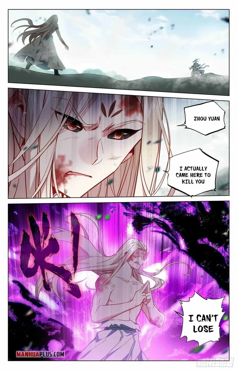 Yuan Zun Chapter 420 Online - página 8
