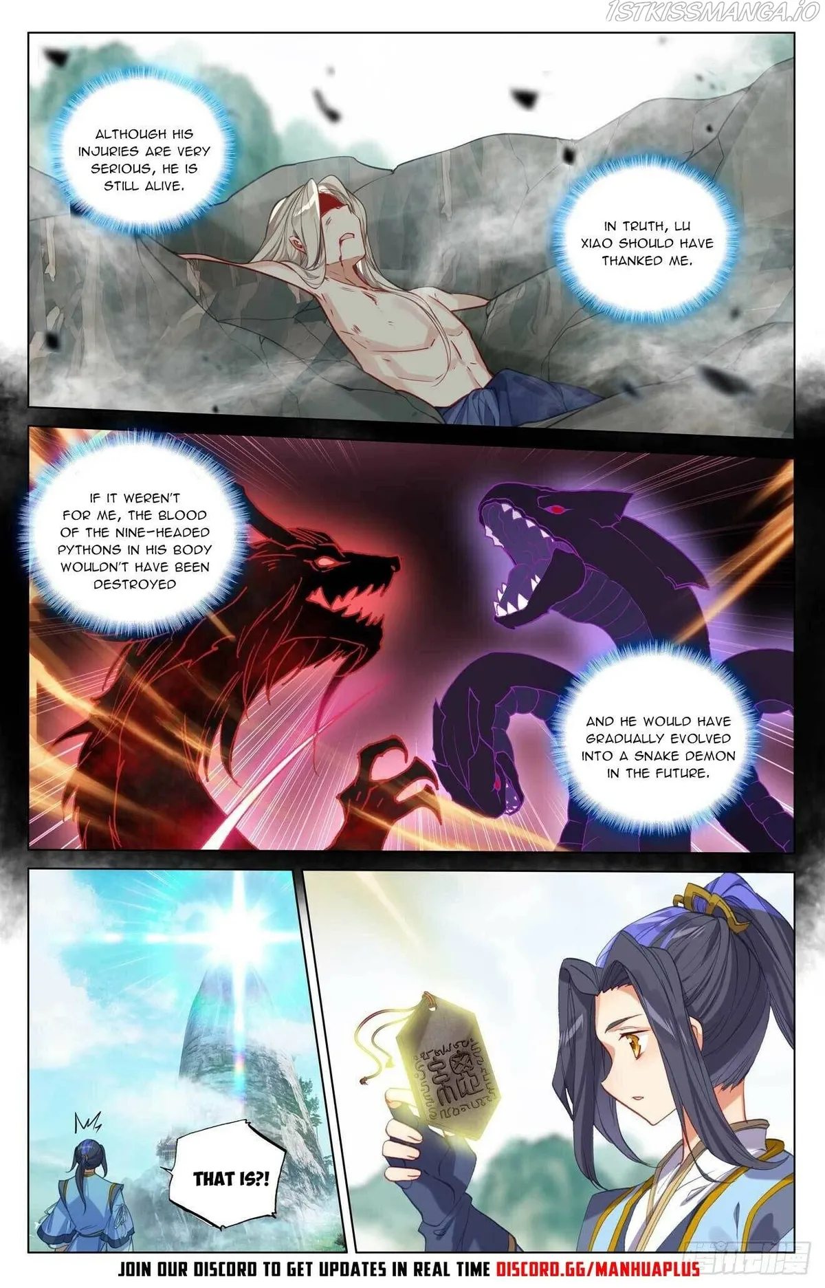 Yuan Zun Chapter 421.5 Online - página 4