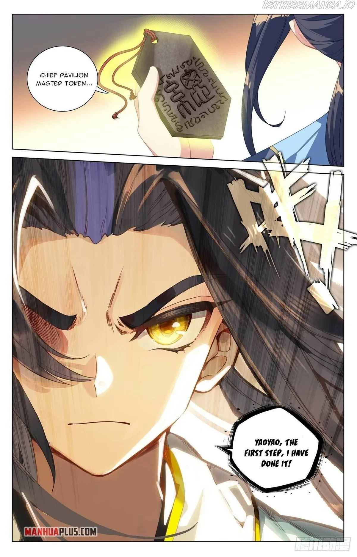 Yuan Zun Chapter 421.5 Online - página 5