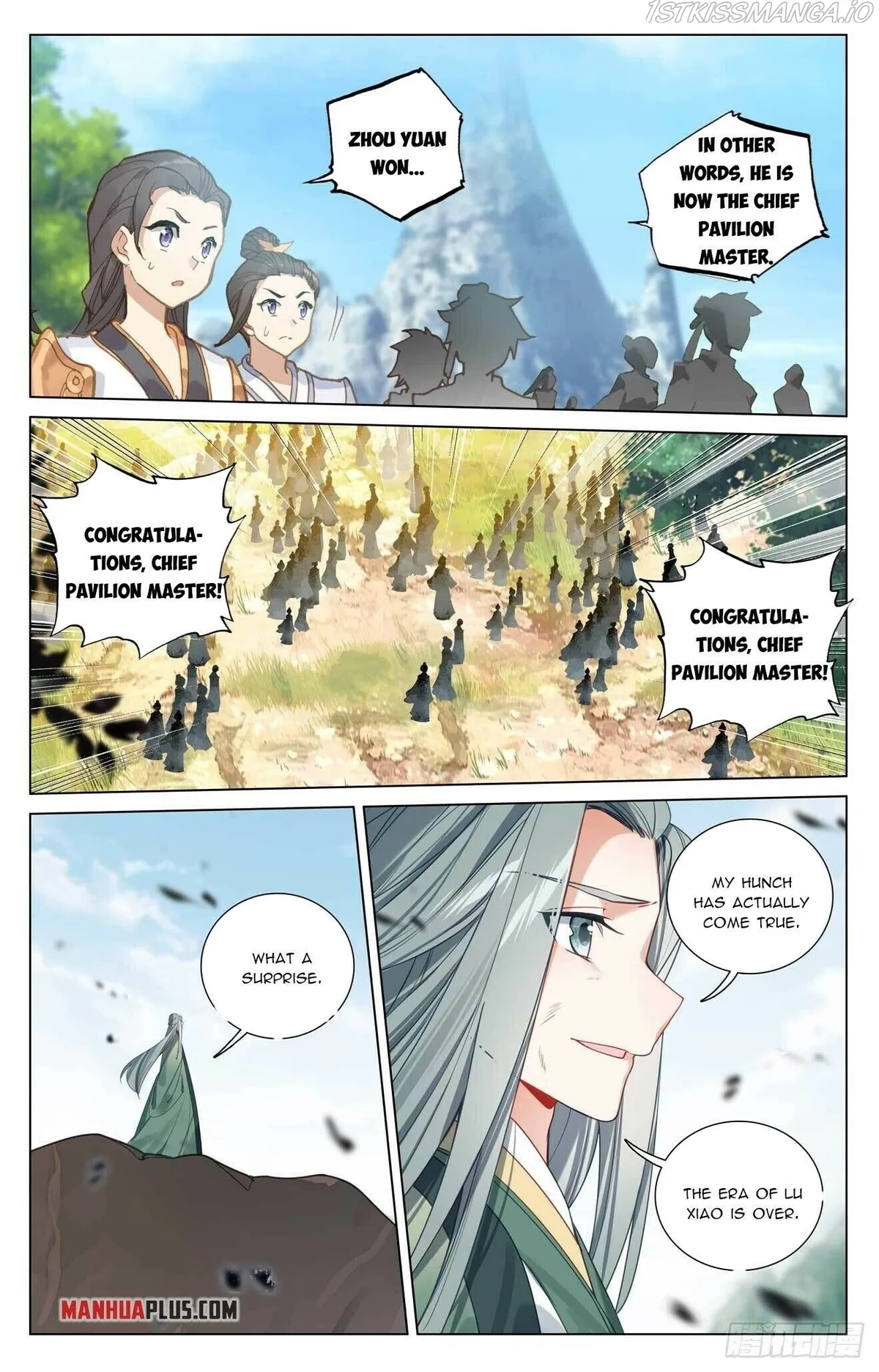 Yuan Zun Chapter 421.5 Online - página 6