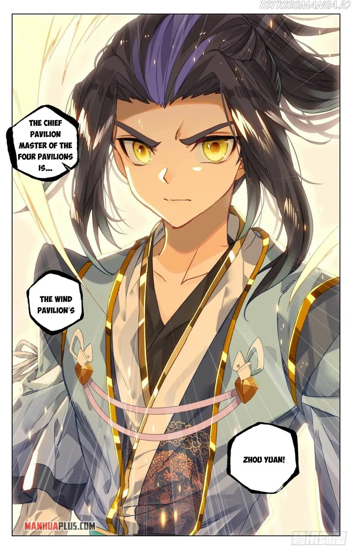 Yuan Zun Chapter 421.5 Online - página 9