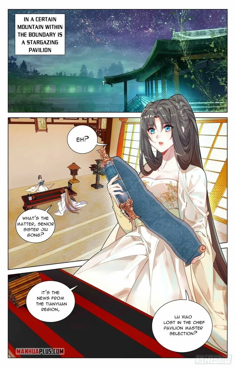 Yuan Zun Chapter 422.5 Online - página 2