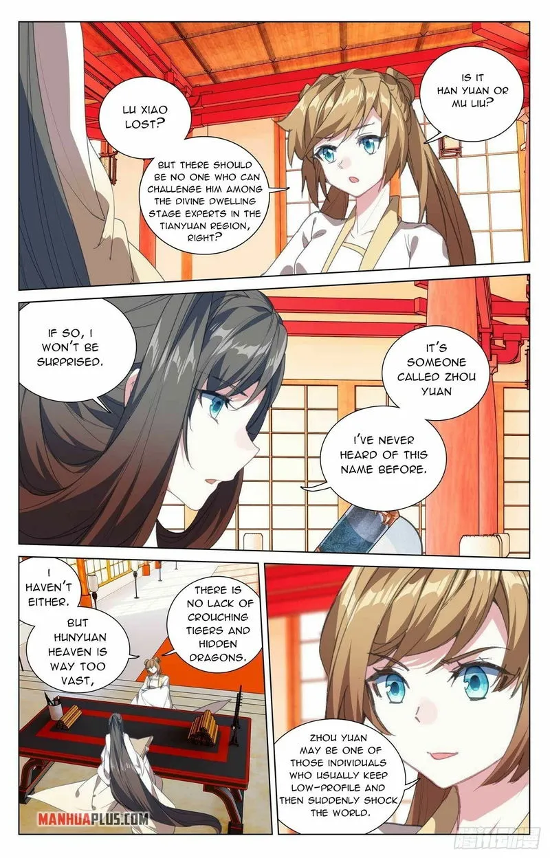 Yuan Zun Chapter 422.5 Online - página 3