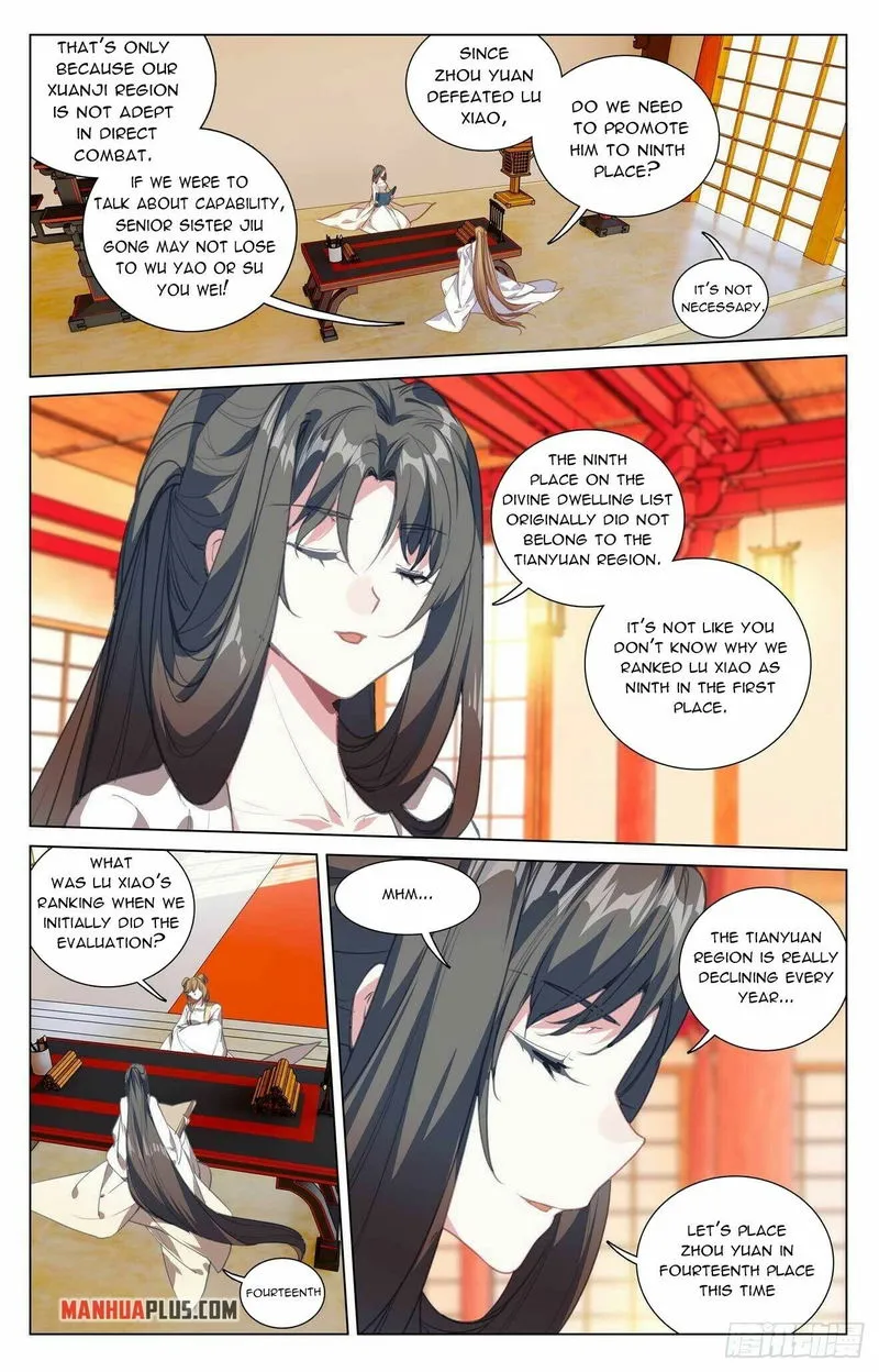 Yuan Zun Chapter 422.5 Online - página 5