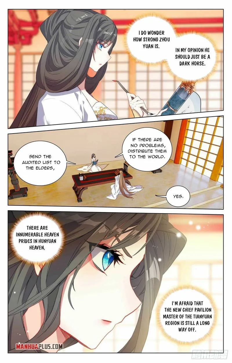 Yuan Zun Chapter 422.5 Online - página 7