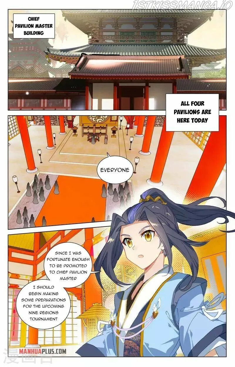 Yuan Zun Chapter 424 Online - página 3