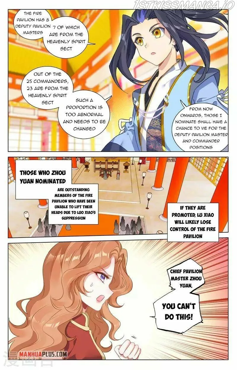 Yuan Zun Chapter 424 Online - página 5