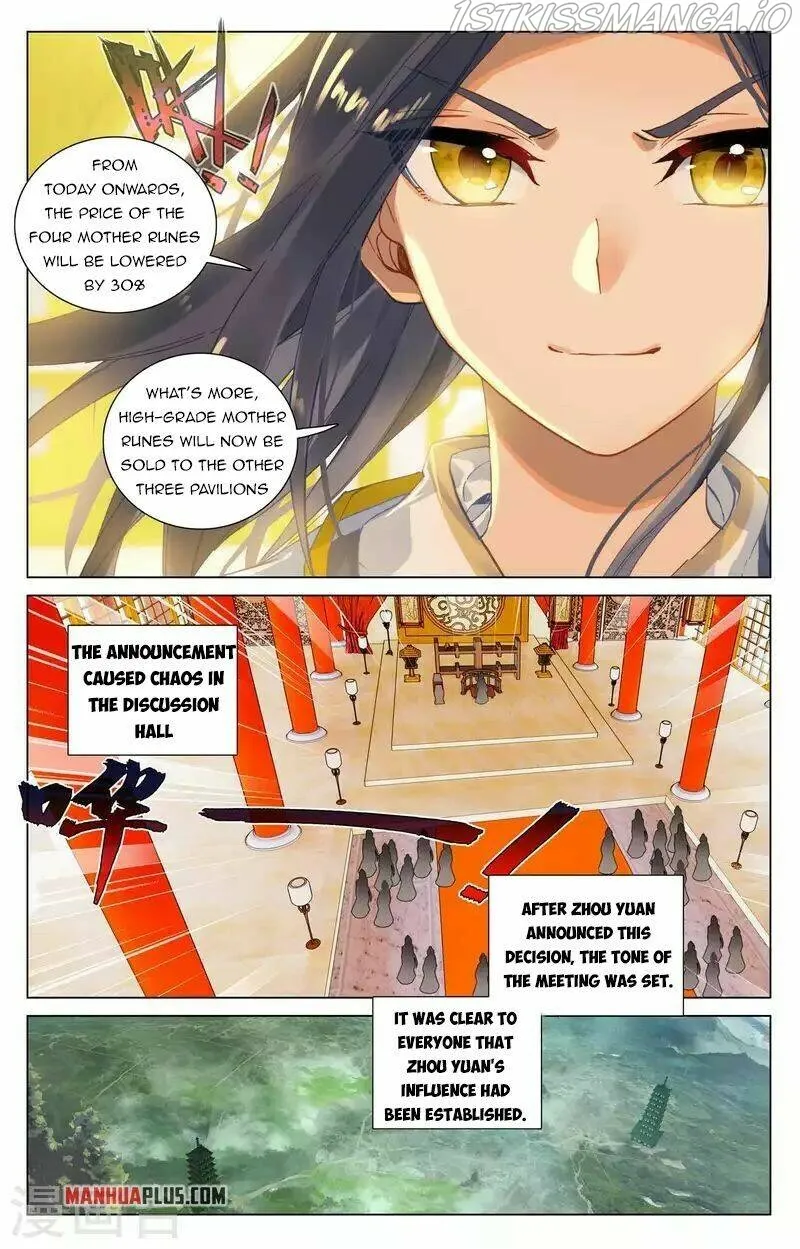 Yuan Zun Chapter 424 Online - página 9