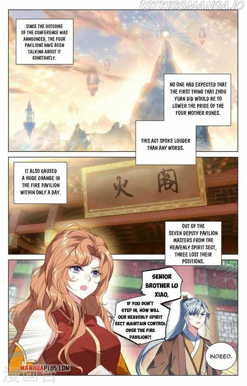 Yuan Zun Chapter 424.5 Online - página 2